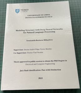Подвързване с твърди корици 6 IMG 2662
