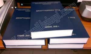 WP 20180201 11 08 47 Pro