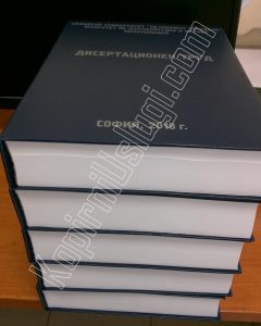 WP 20180201 11 35 33 Pro