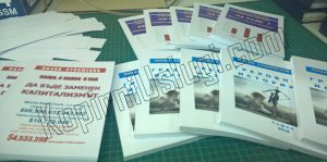 WP 20180210 14 19 33 Pro