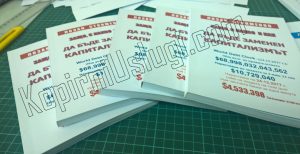 WP 20180210 14 20 40 Pro