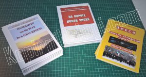 WP 20180313 18 07 17 Pro