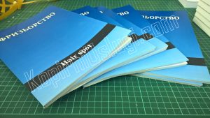 WP 20180324 14 21 51 Pro