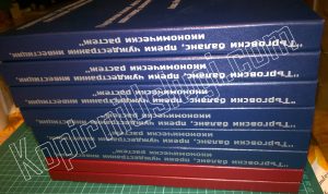 WP 20180411 02 53 47 Pro