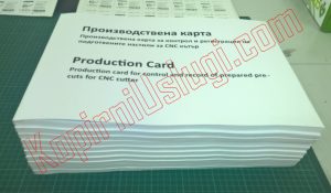 WP 20180821 13 22 25 Pro