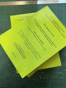 viber image 2025 05 06 17 12 43 163