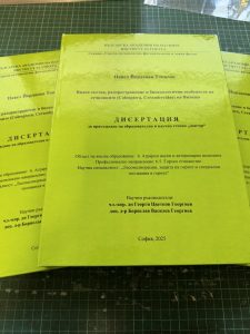 viber image 2025 05 06 17 12 43 529