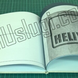 Подвързване с телчета 41