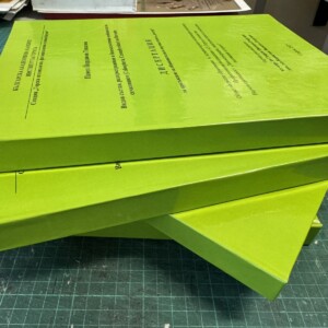 Подвързване с телчета 11